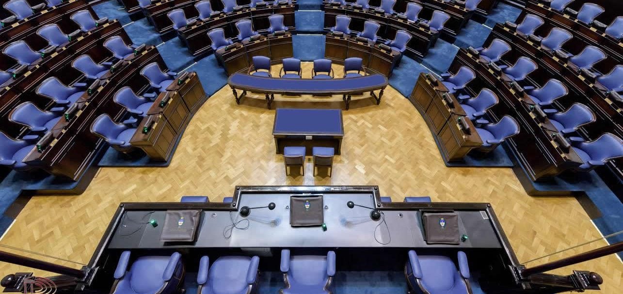 La Cámara de Diputados bonaerense no informa cuánto cobran y qué recursos manejan sus legisladores