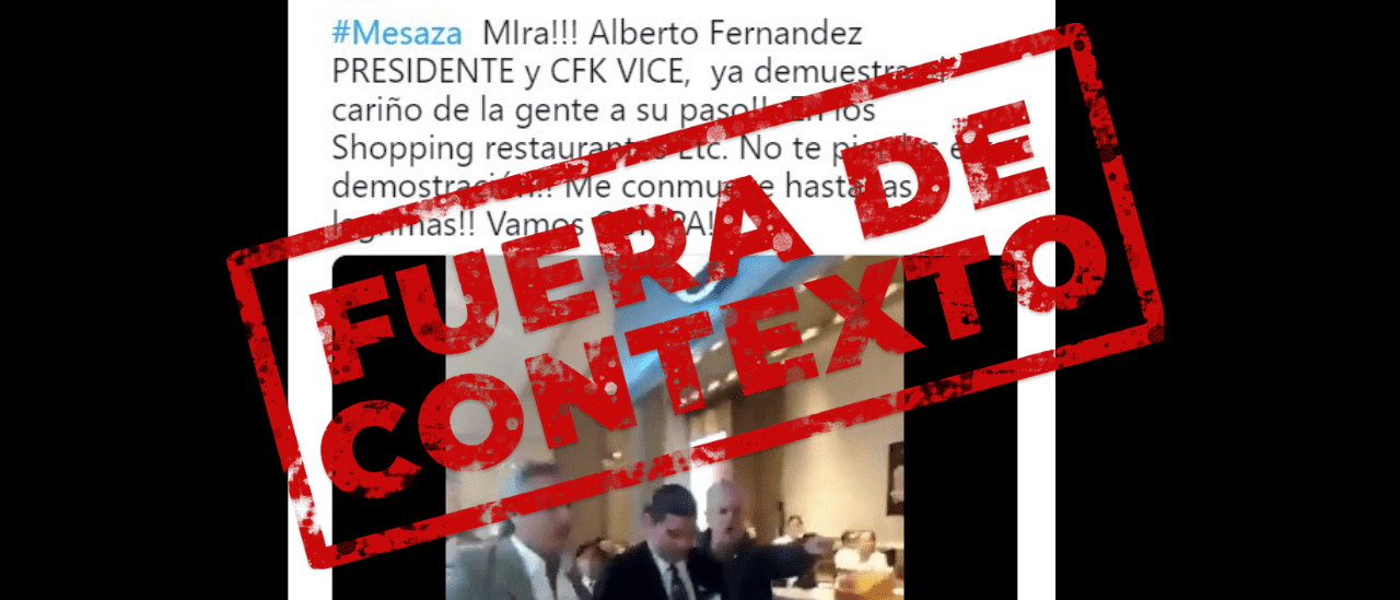 No, el video de Alberto Fernández peleándose en el Patio Bullrich no es de ahora sino de 2016