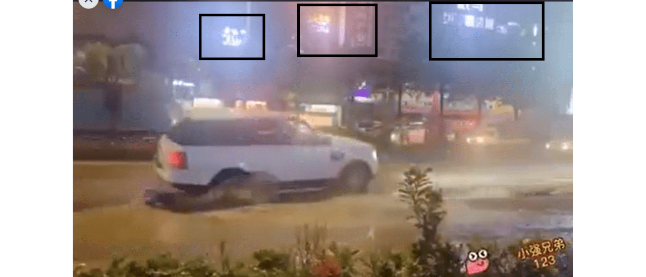 No, este video viral que muestra las calles con pozos no fue grabado en La Matanza