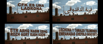 No, el cartel que dice “CFK es una ladrona” no está en la avenida Panamericana