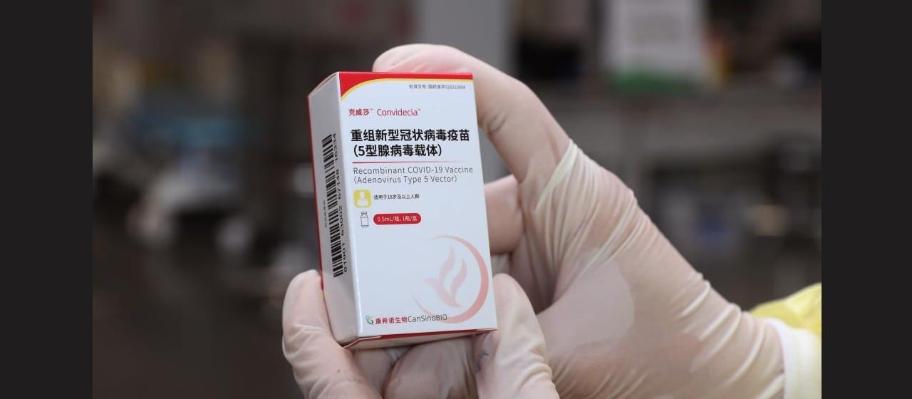Qué sabemos sobre la vacuna de CanSino desarrollada en China