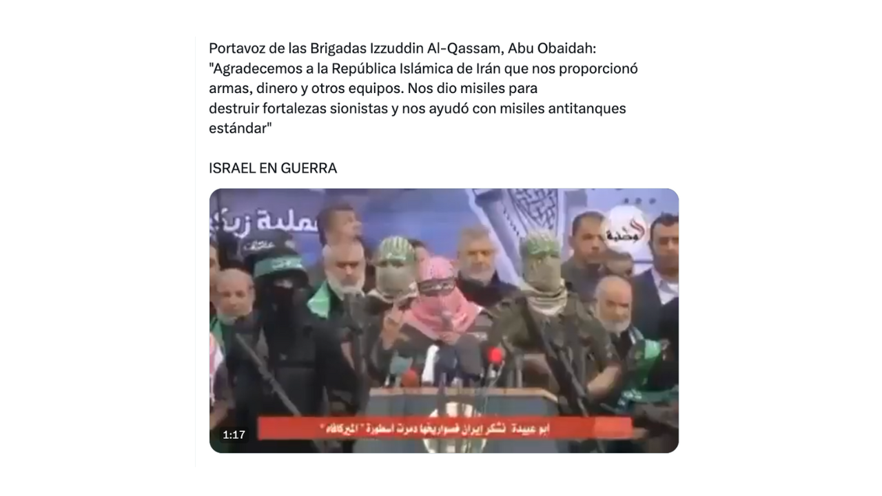 No, este video en el que Hamas agradece a Irán por las “armas, dinero y otros equipos” no es actual, sino de 2014